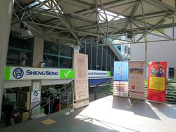Elias Mall (D18), Retail #547591561